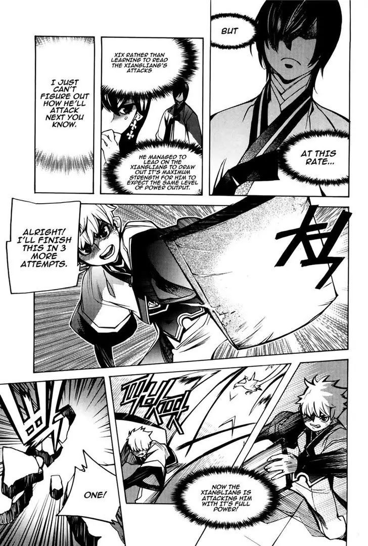 Cavalier of the Abyss Chapter 71 - Page 18