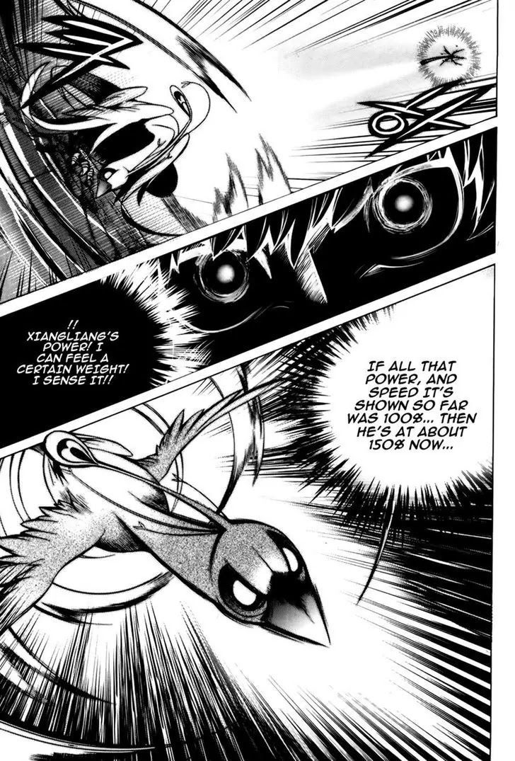 Cavalier of the Abyss Chapter 71 - Page 22