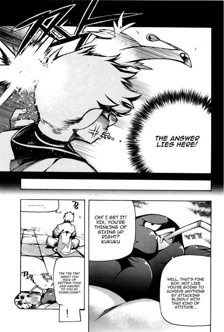 Cavalier of the Abyss Chapter 71 - Page 4