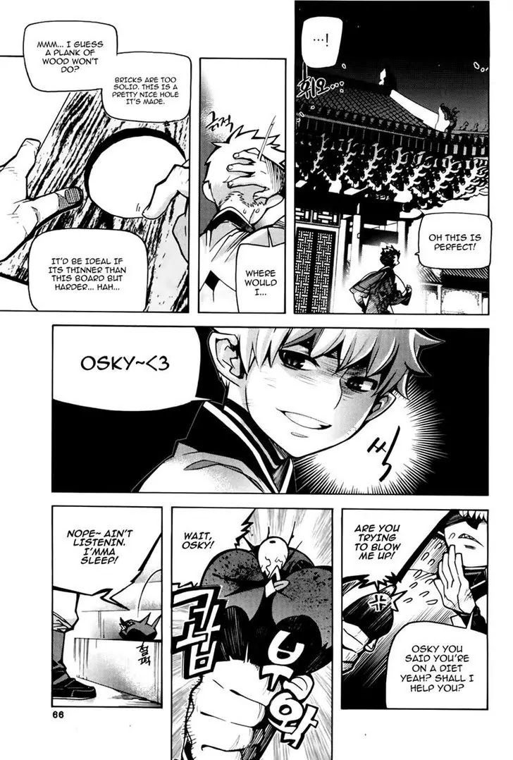 Cavalier of the Abyss Chapter 71 - Page 6