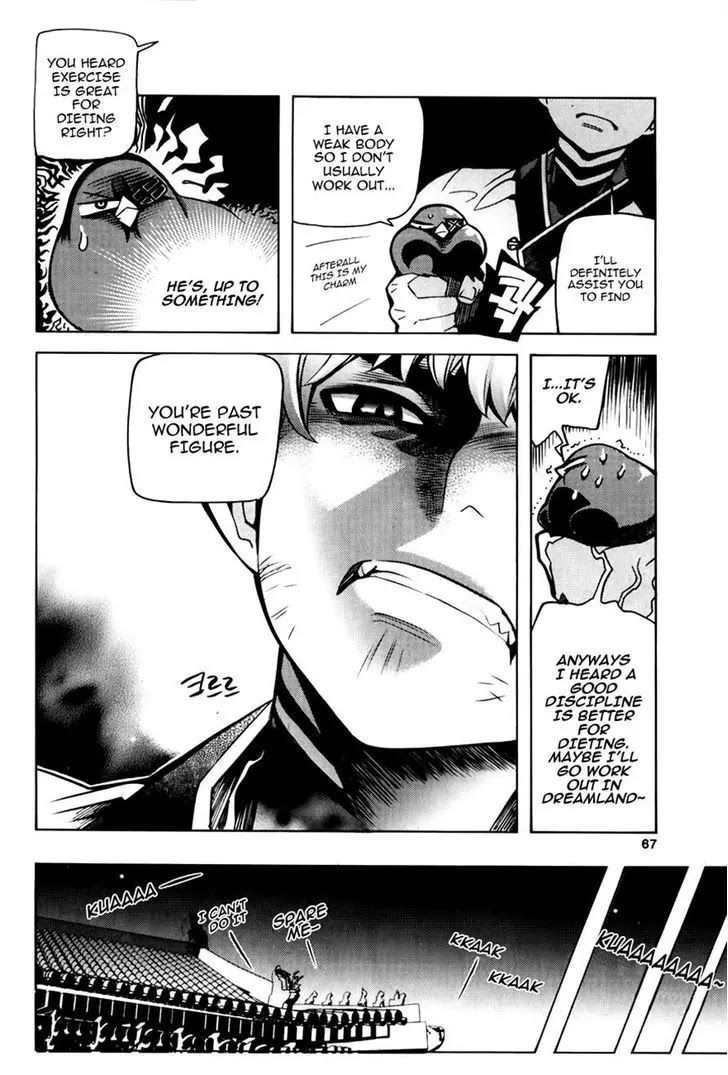 Cavalier of the Abyss Chapter 71 - Page 7