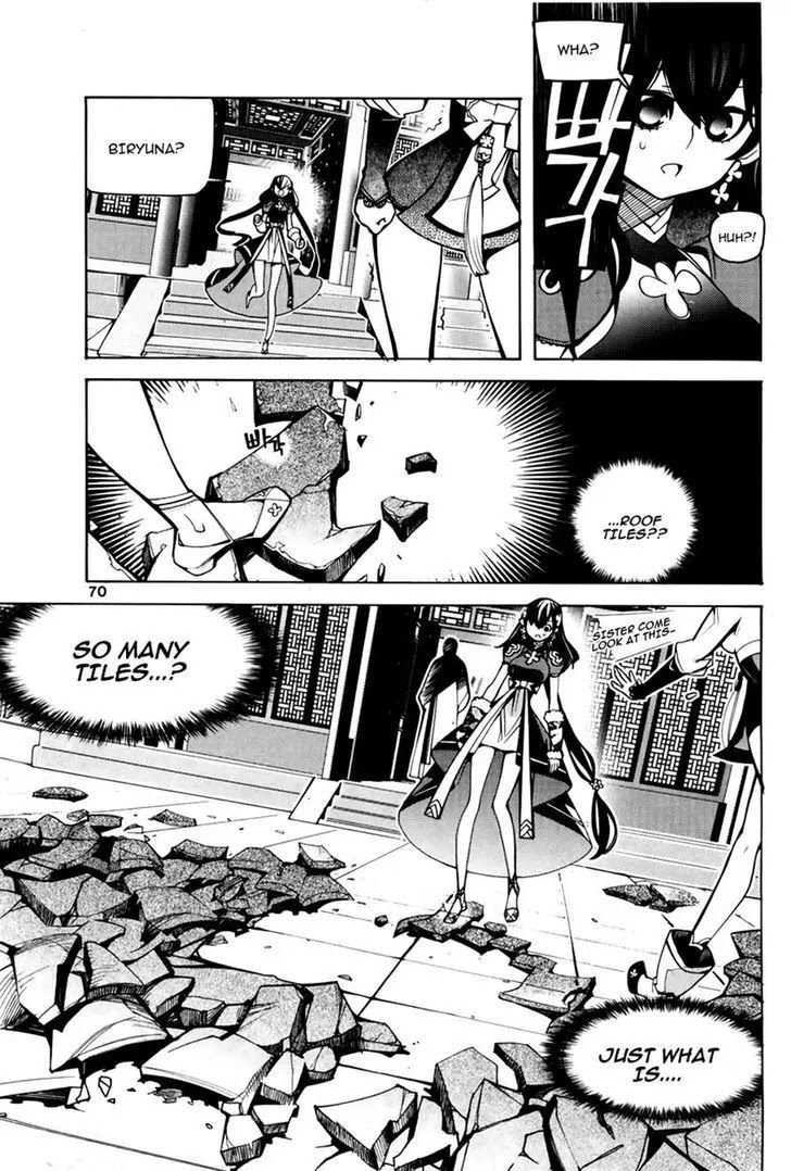 Cavalier of the Abyss Chapter 71 - Page 10