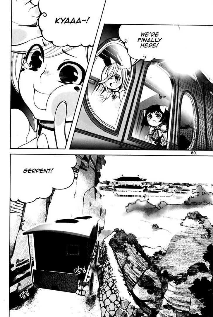 Cavalier of the Abyss Chapter 72 - Page 1