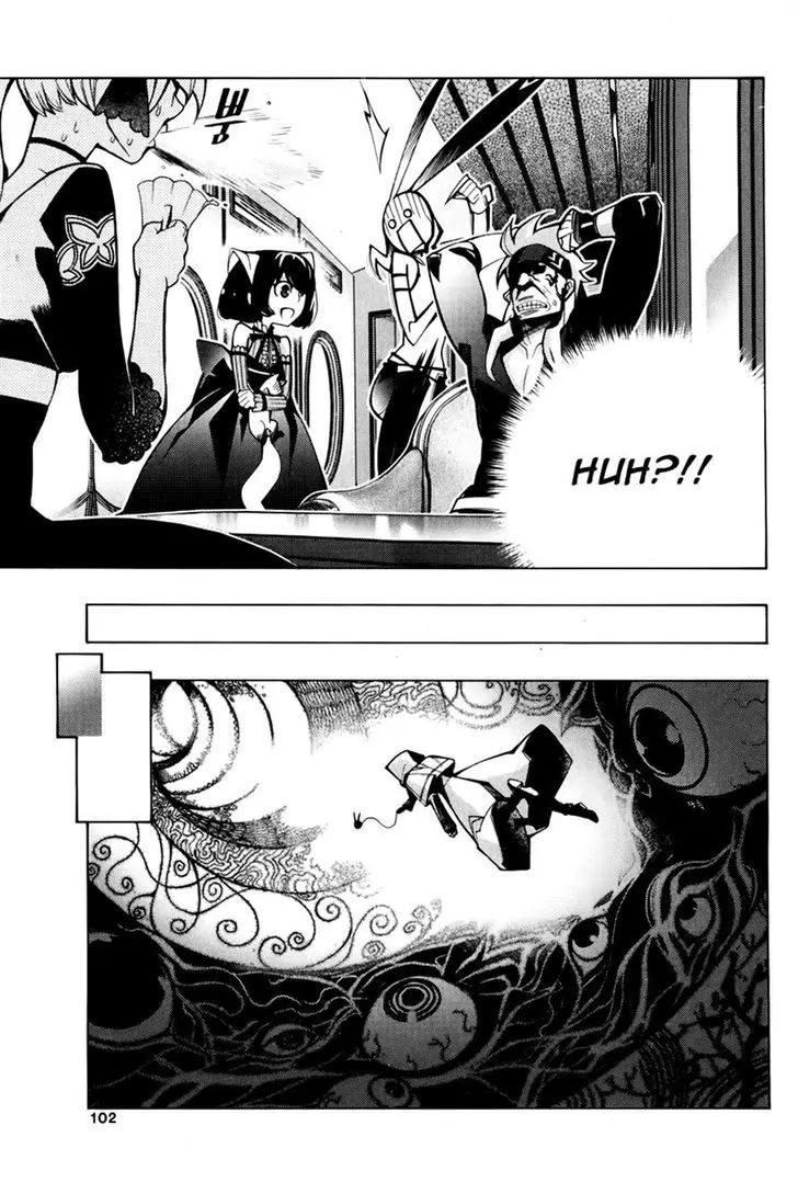 Cavalier of the Abyss Chapter 72 - Page 13