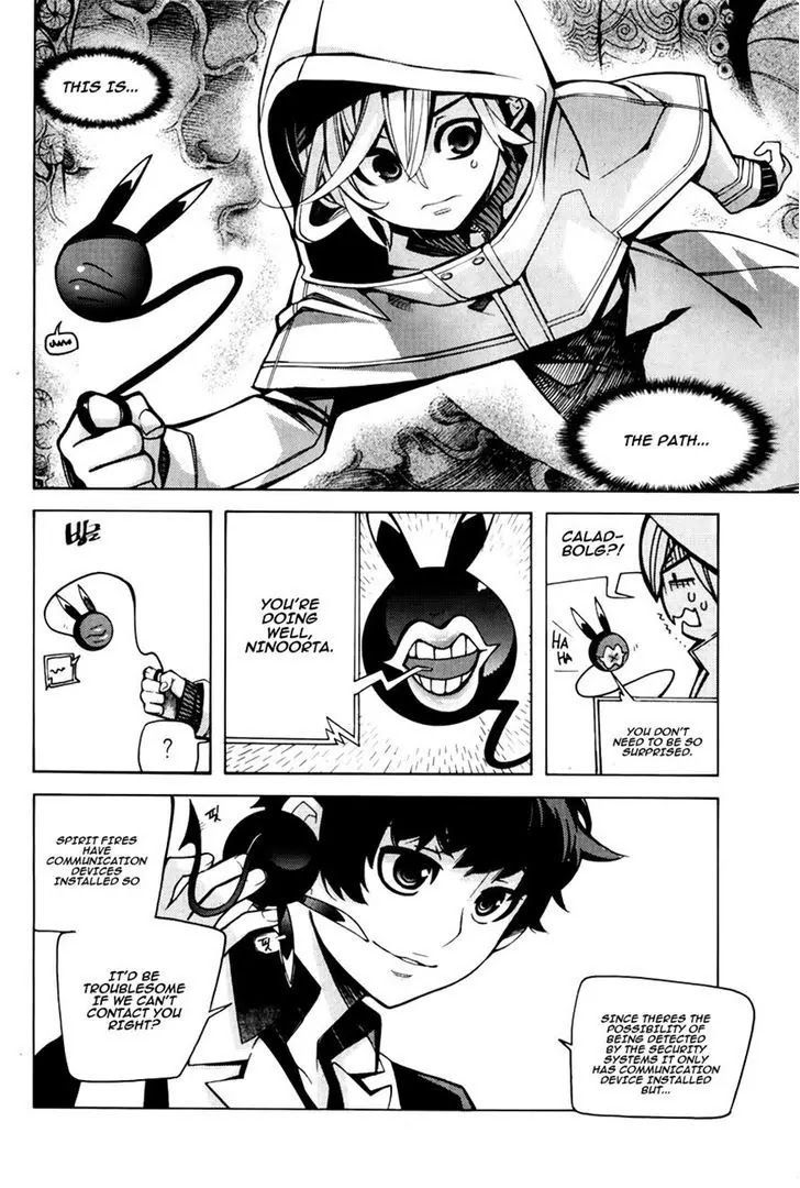 Cavalier of the Abyss Chapter 72 - Page 14