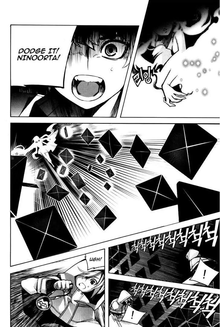 Cavalier of the Abyss Chapter 72 - Page 18