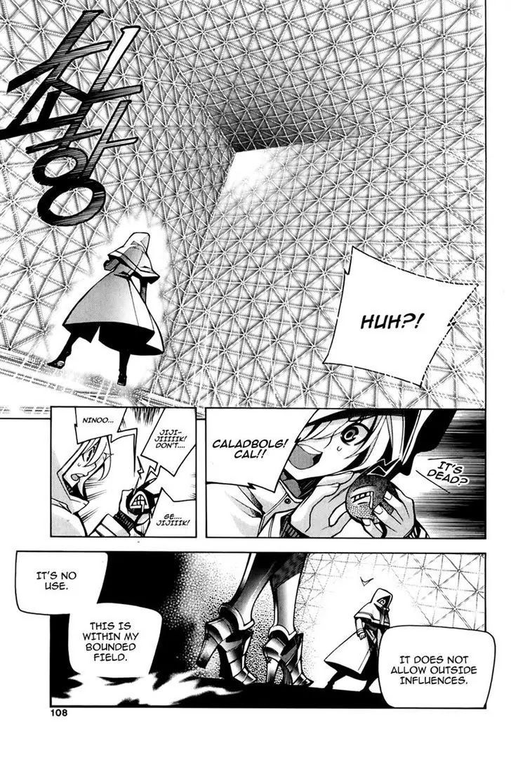 Cavalier of the Abyss Chapter 72 - Page 19