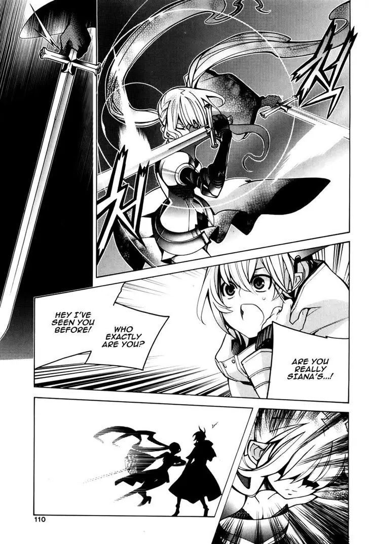 Cavalier of the Abyss Chapter 72 - Page 21