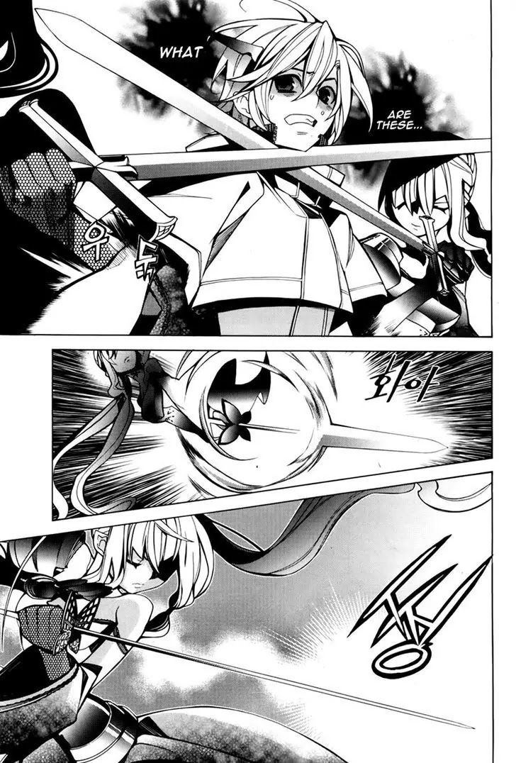 Cavalier of the Abyss Chapter 72 - Page 27