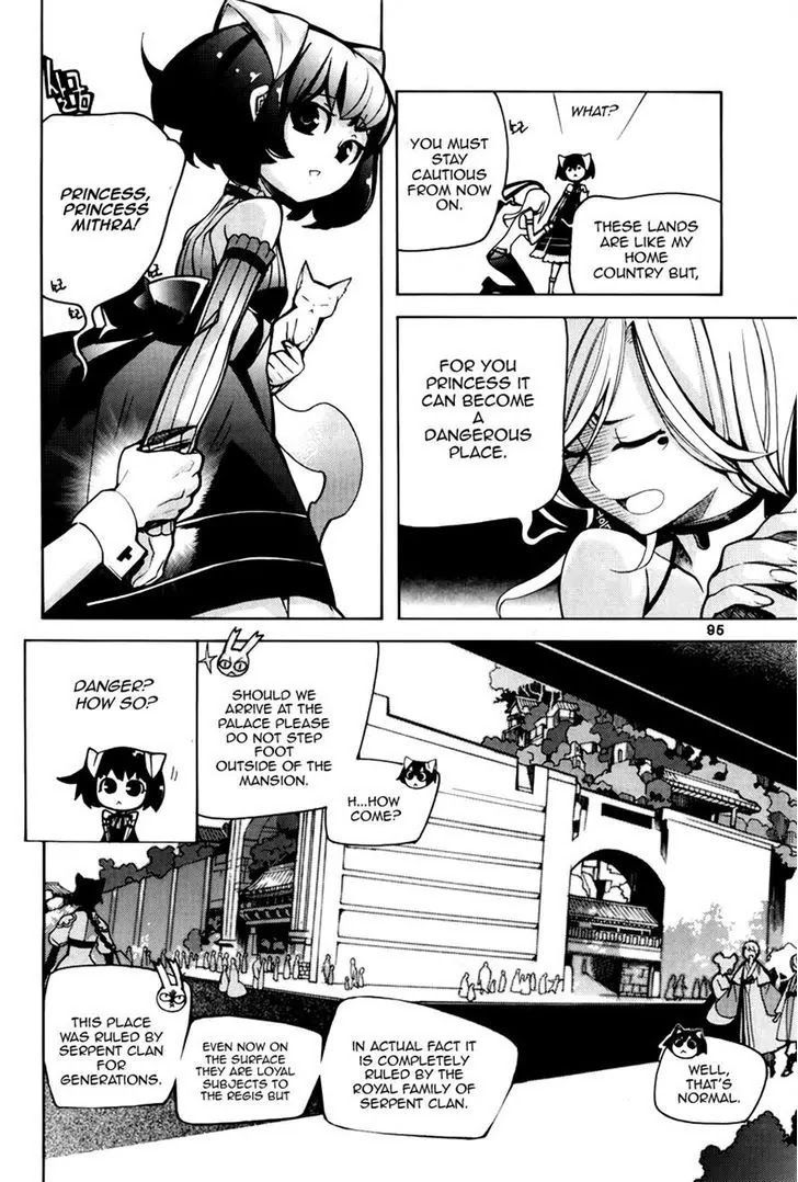 Cavalier of the Abyss Chapter 72 - Page 6