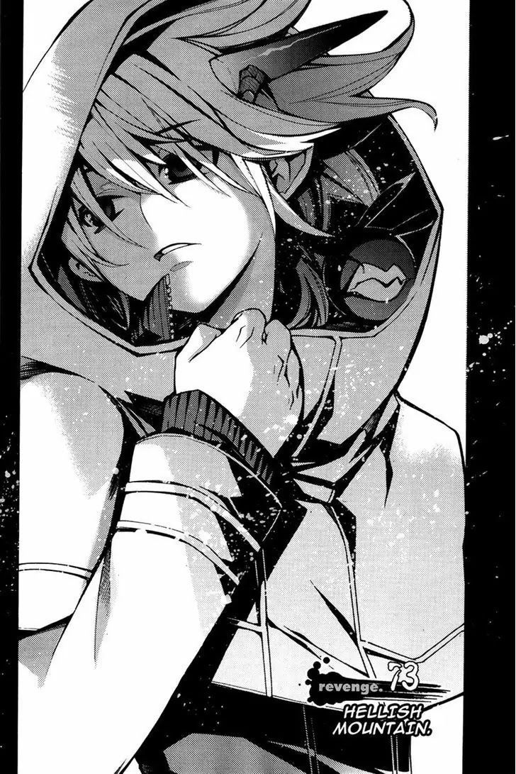 Cavalier of the Abyss Chapter 73 - Page 1