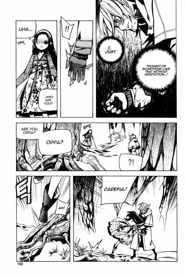 Cavalier of the Abyss Chapter 73 - Page 14