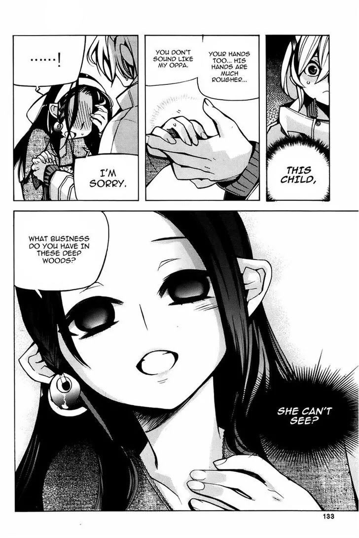 Cavalier of the Abyss Chapter 73 - Page 15