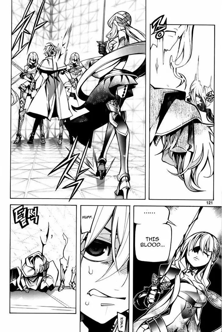 Cavalier of the Abyss Chapter 73 - Page 3