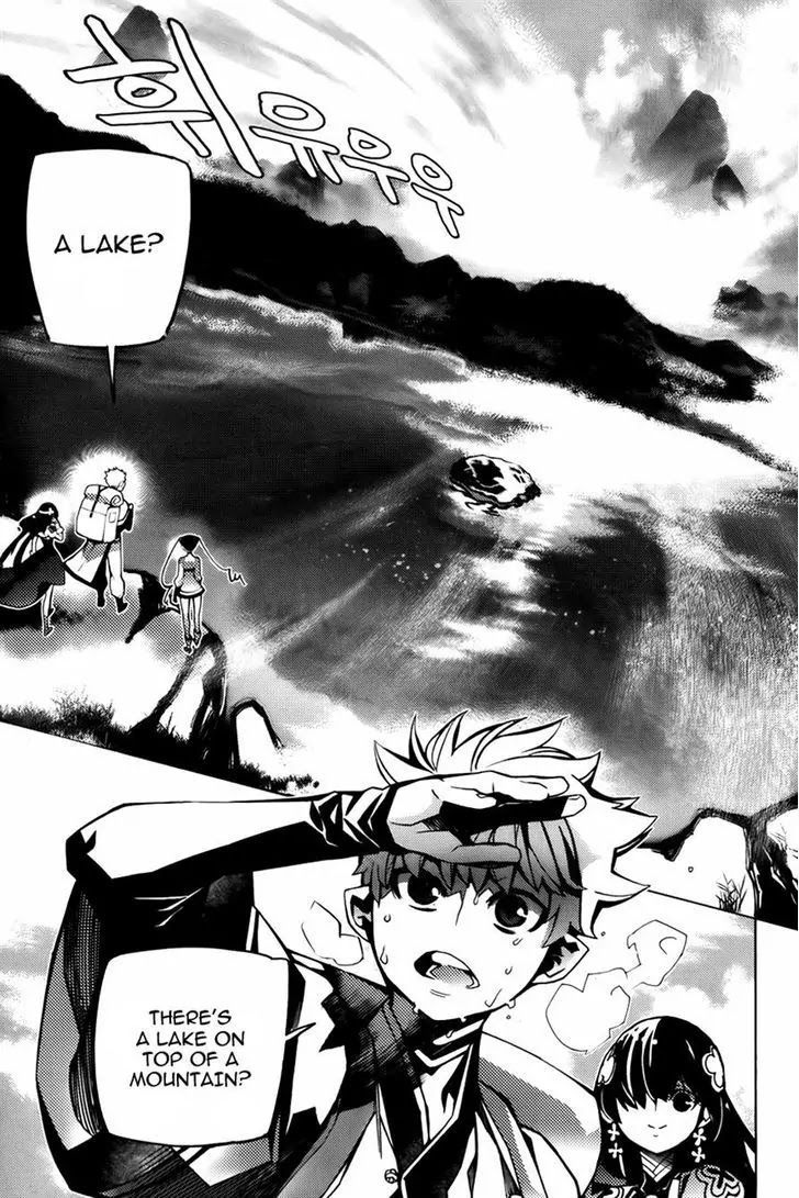 Cavalier of the Abyss Chapter 73 - Page 22