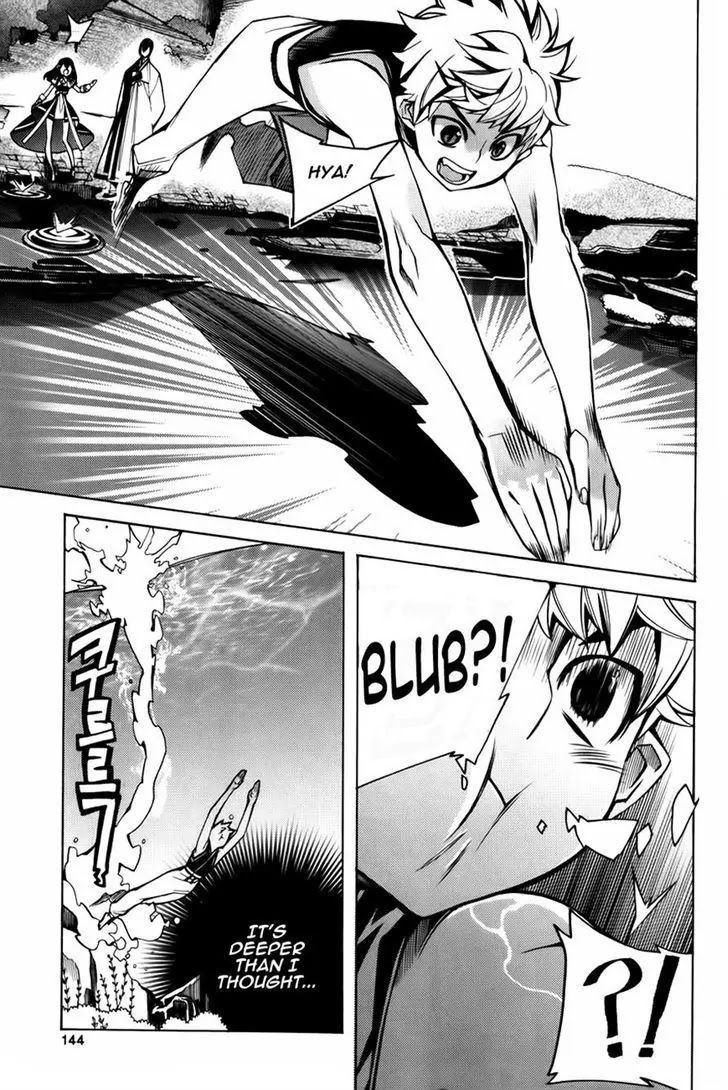 Cavalier of the Abyss Chapter 73 - Page 26