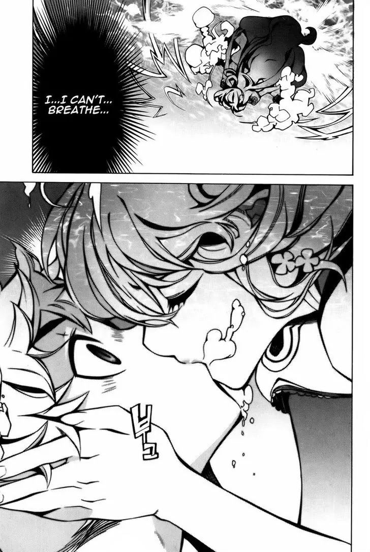 Cavalier of the Abyss Chapter 73 - Page 28