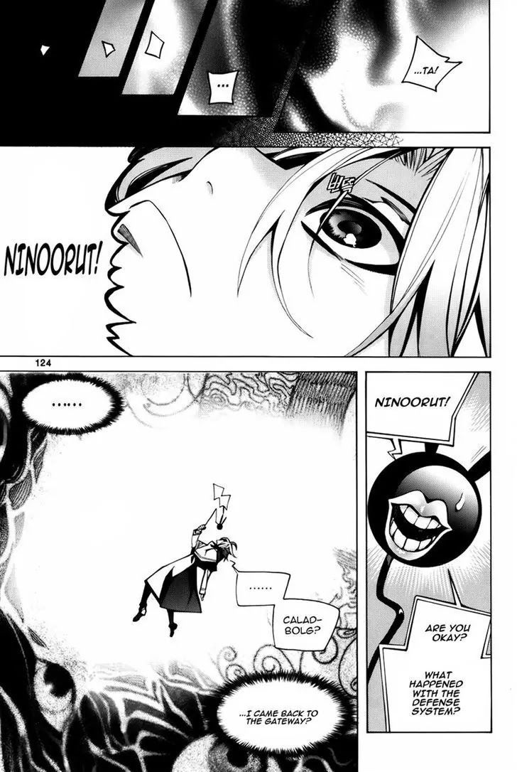 Cavalier of the Abyss Chapter 73 - Page 6