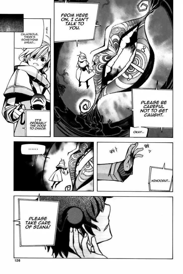 Cavalier of the Abyss Chapter 73 - Page 8