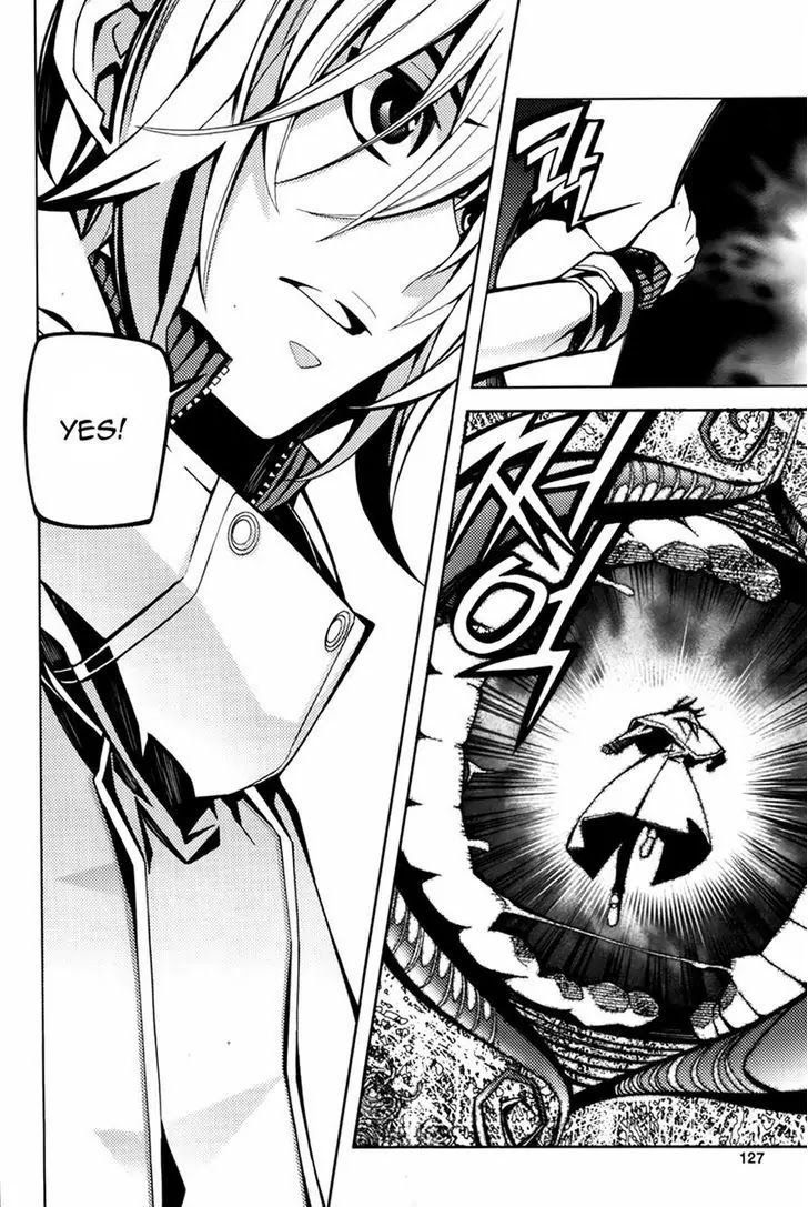 Cavalier of the Abyss Chapter 73 - Page 9