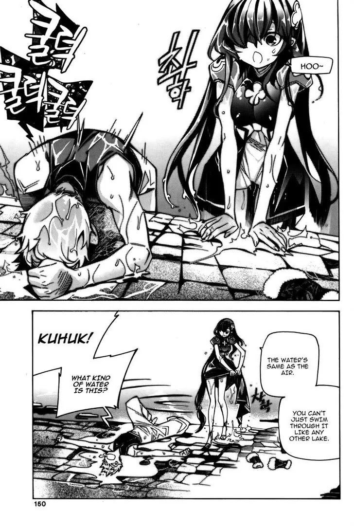 Cavalier of the Abyss Chapter 74 - Page 2