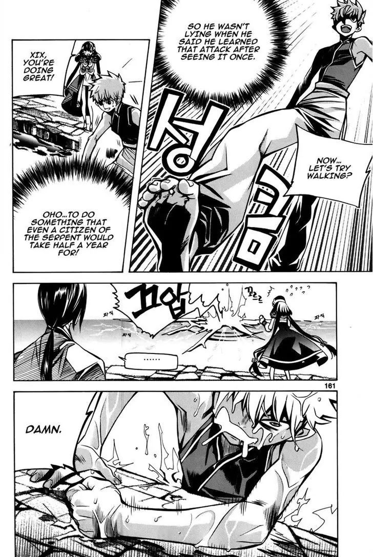 Cavalier of the Abyss Chapter 74 - Page 13