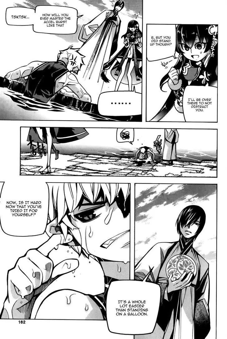 Cavalier of the Abyss Chapter 74 - Page 14