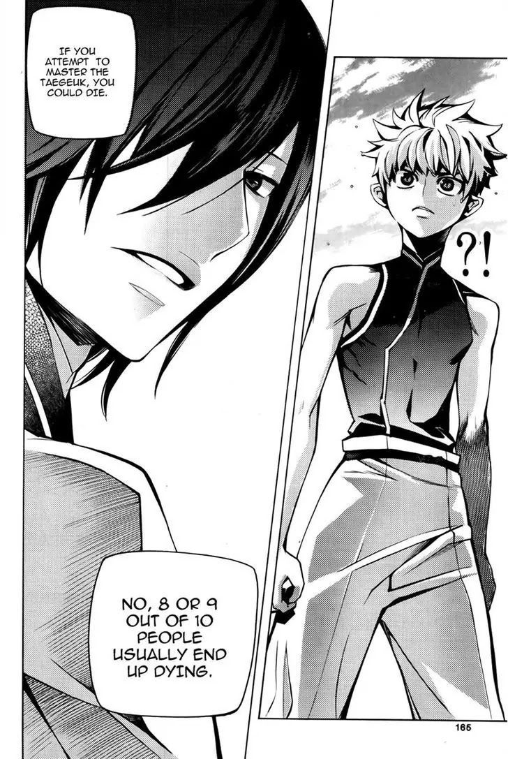 Cavalier of the Abyss Chapter 74 - Page 17