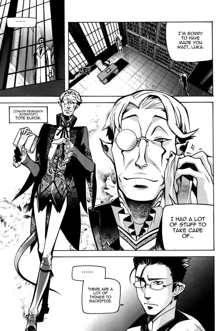 Cavalier of the Abyss Chapter 74 - Page 22