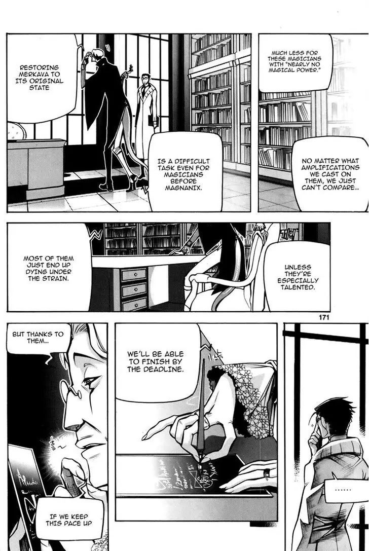 Cavalier of the Abyss Chapter 74 - Page 23