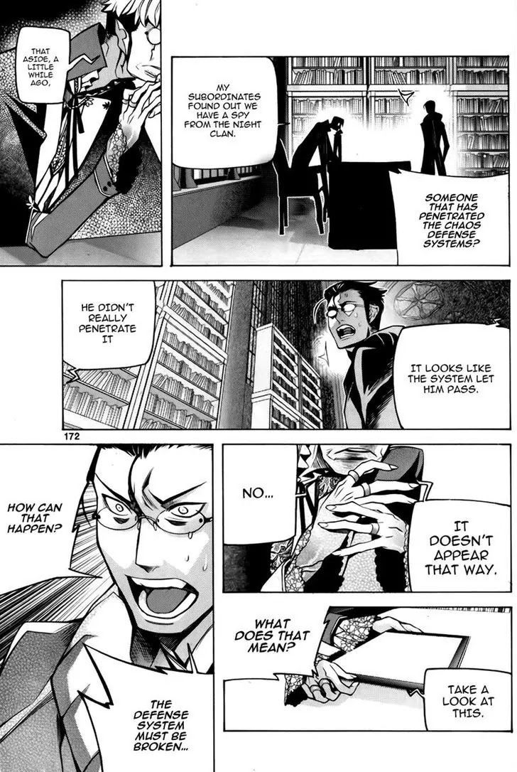 Cavalier of the Abyss Chapter 74 - Page 24