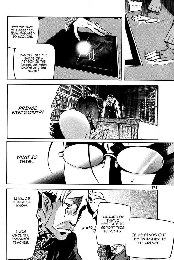 Cavalier of the Abyss Chapter 74 - Page 25