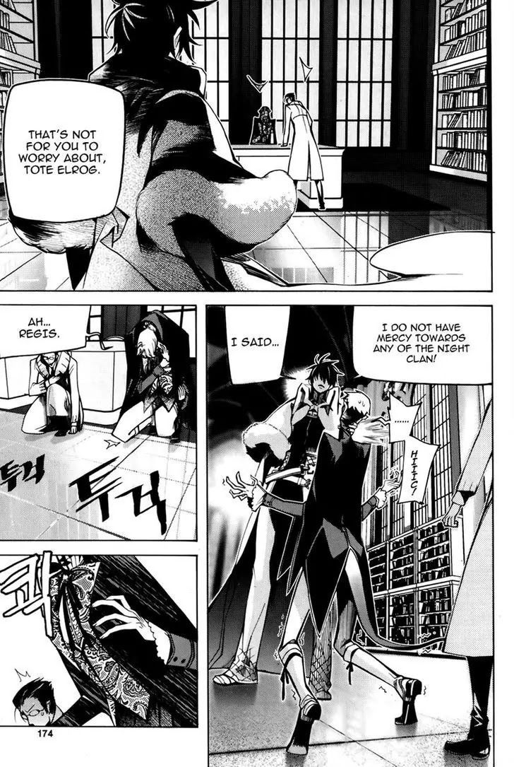 Cavalier of the Abyss Chapter 74 - Page 26