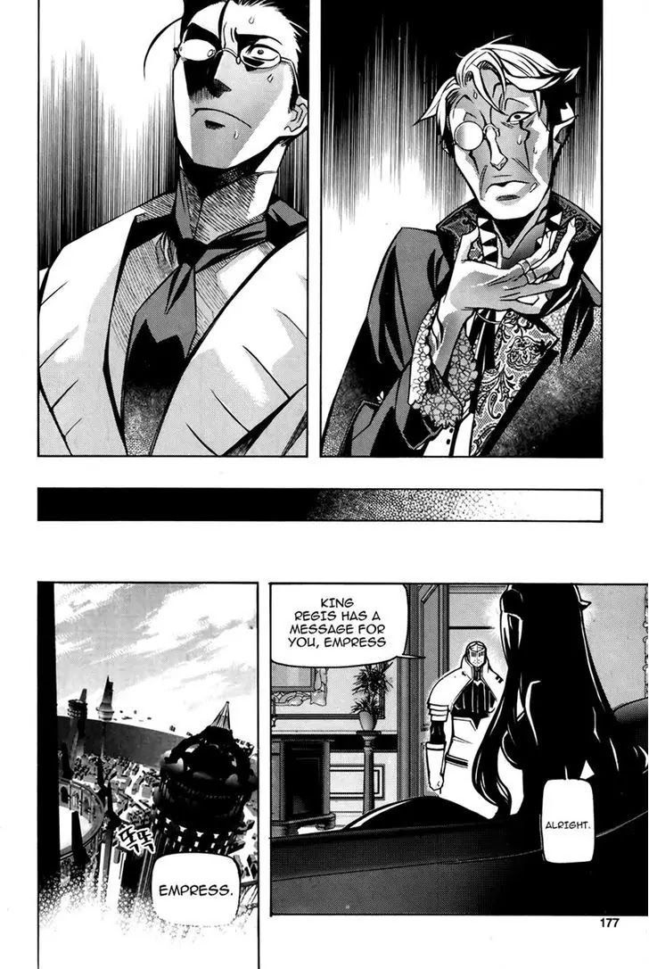 Cavalier of the Abyss Chapter 74 - Page 29