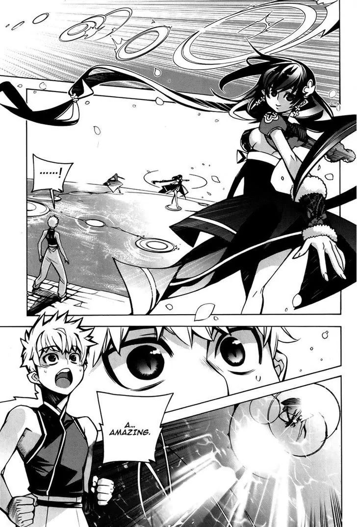 Cavalier of the Abyss Chapter 74 - Page 8