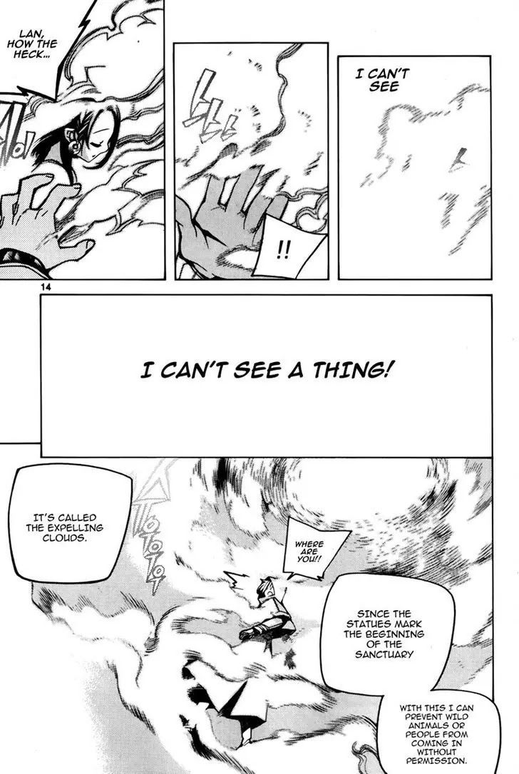 Cavalier of the Abyss Chapter 75 - Page 11