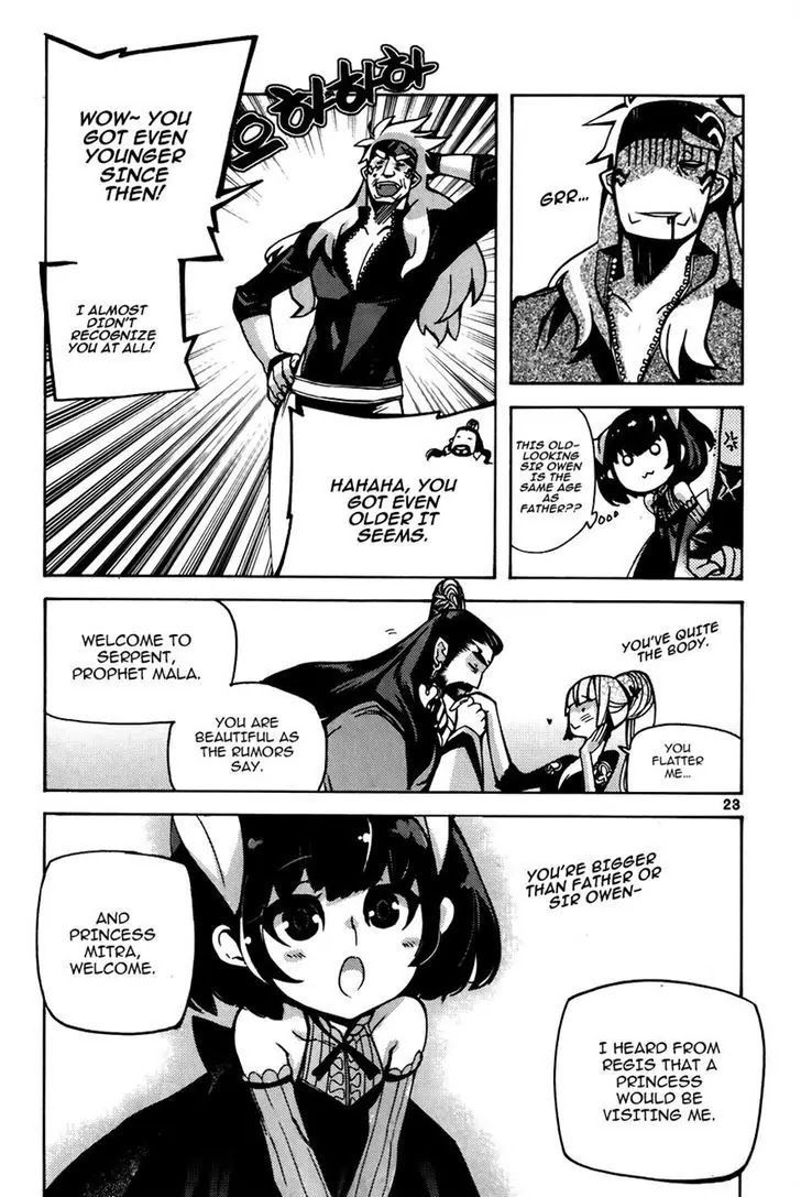 Cavalier of the Abyss Chapter 75 - Page 20