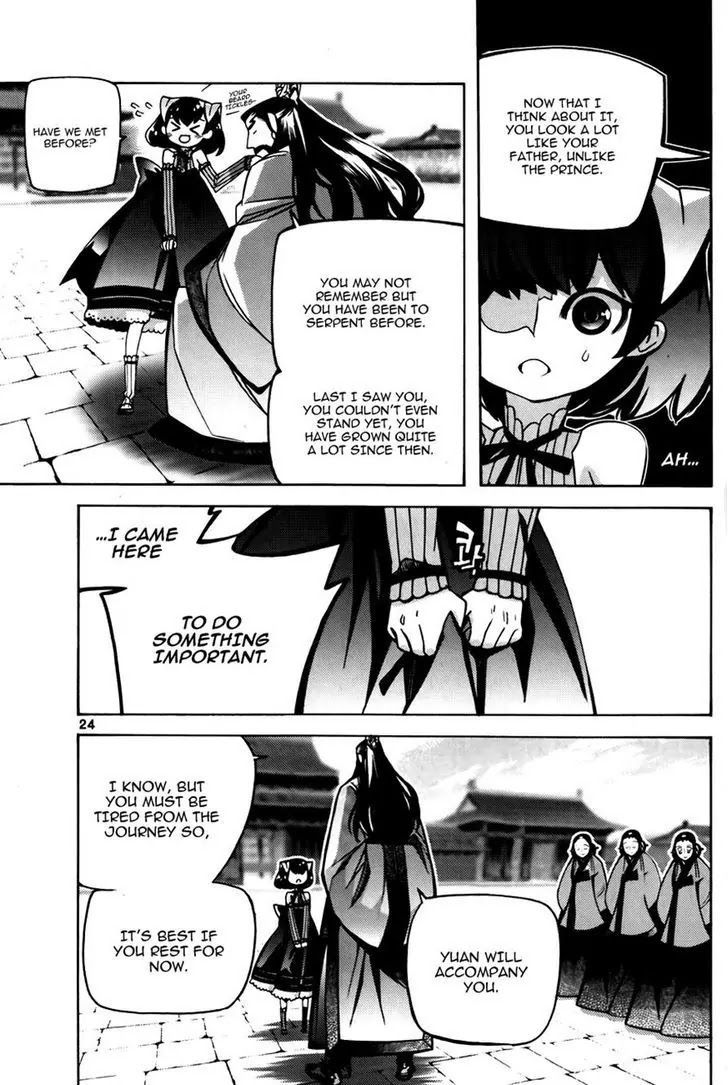 Cavalier of the Abyss Chapter 75 - Page 21