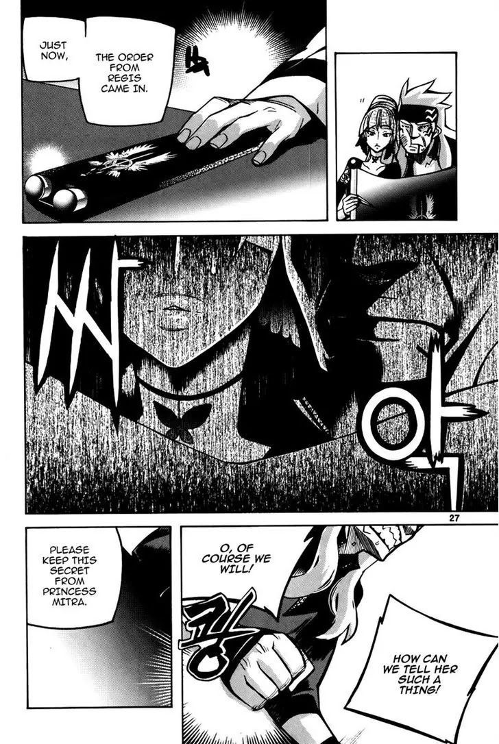 Cavalier of the Abyss Chapter 75 - Page 24