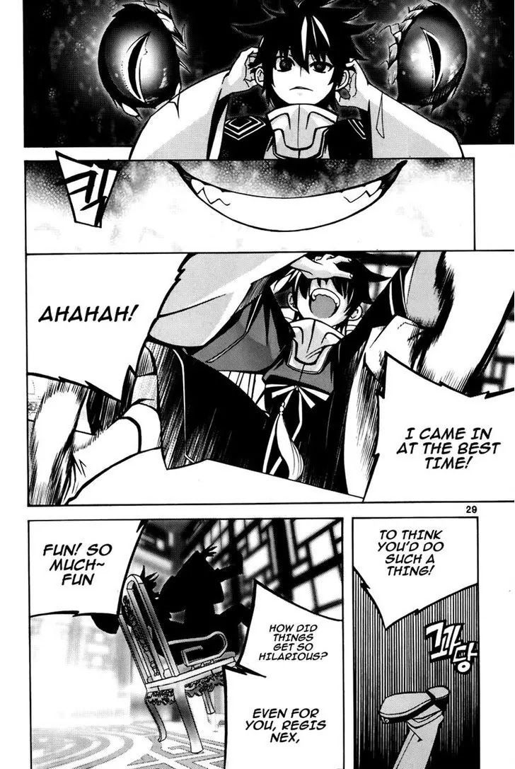 Cavalier of the Abyss Chapter 75 - Page 26