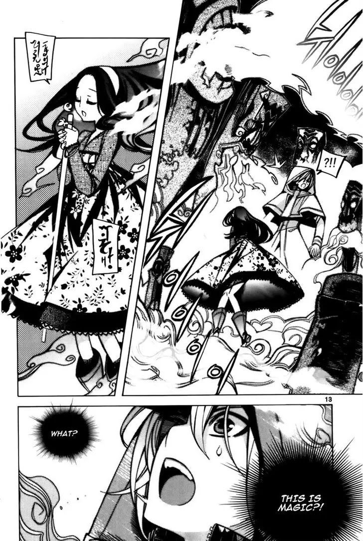 Cavalier of the Abyss Chapter 75 - Page 10