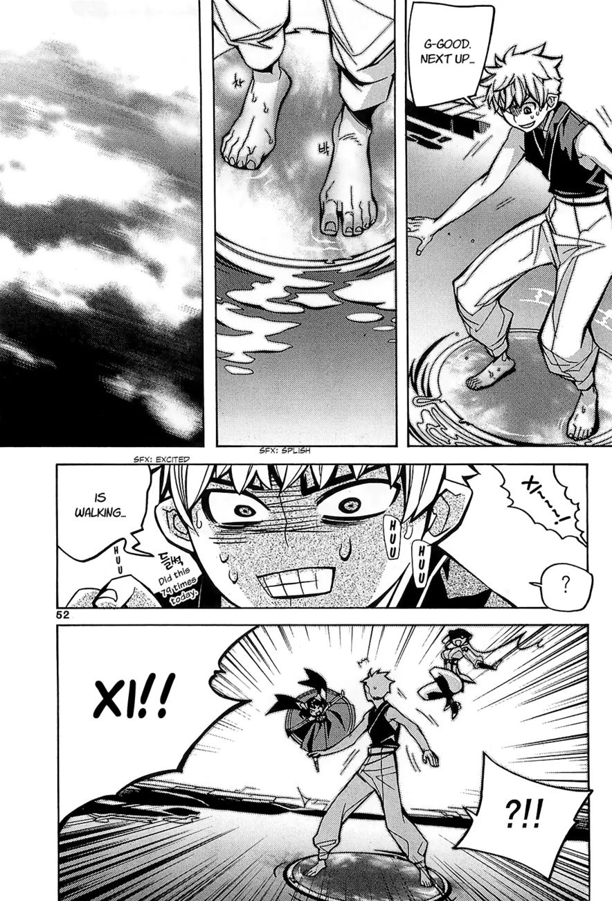 Cavalier of the Abyss Chapter 76 - Page 21