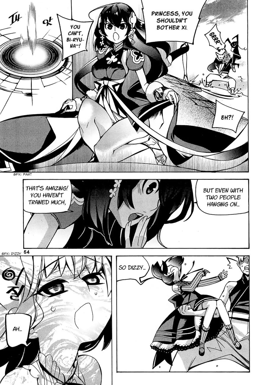 Cavalier of the Abyss Chapter 76 - Page 23