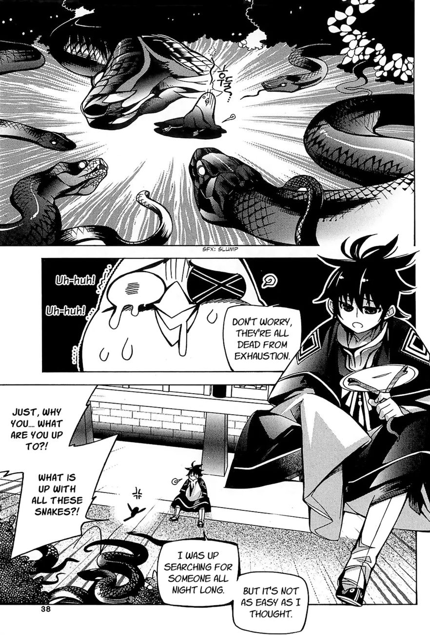 Cavalier of the Abyss Chapter 76 - Page 7