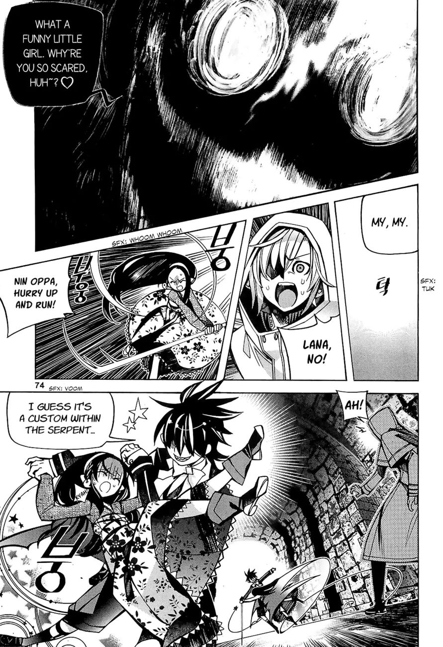 Cavalier of the Abyss Chapter 77 - Page 15