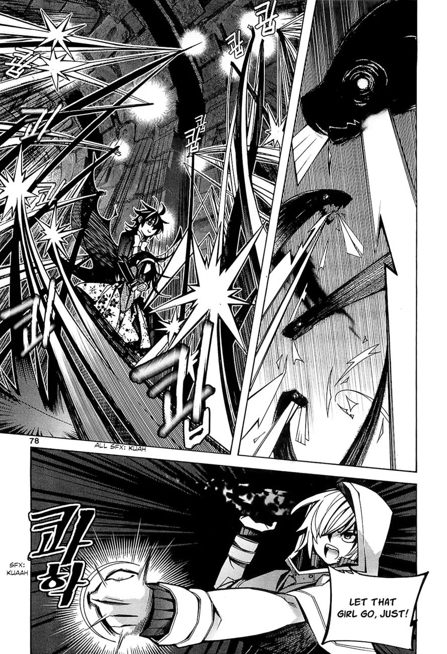 Cavalier of the Abyss Chapter 77 - Page 19