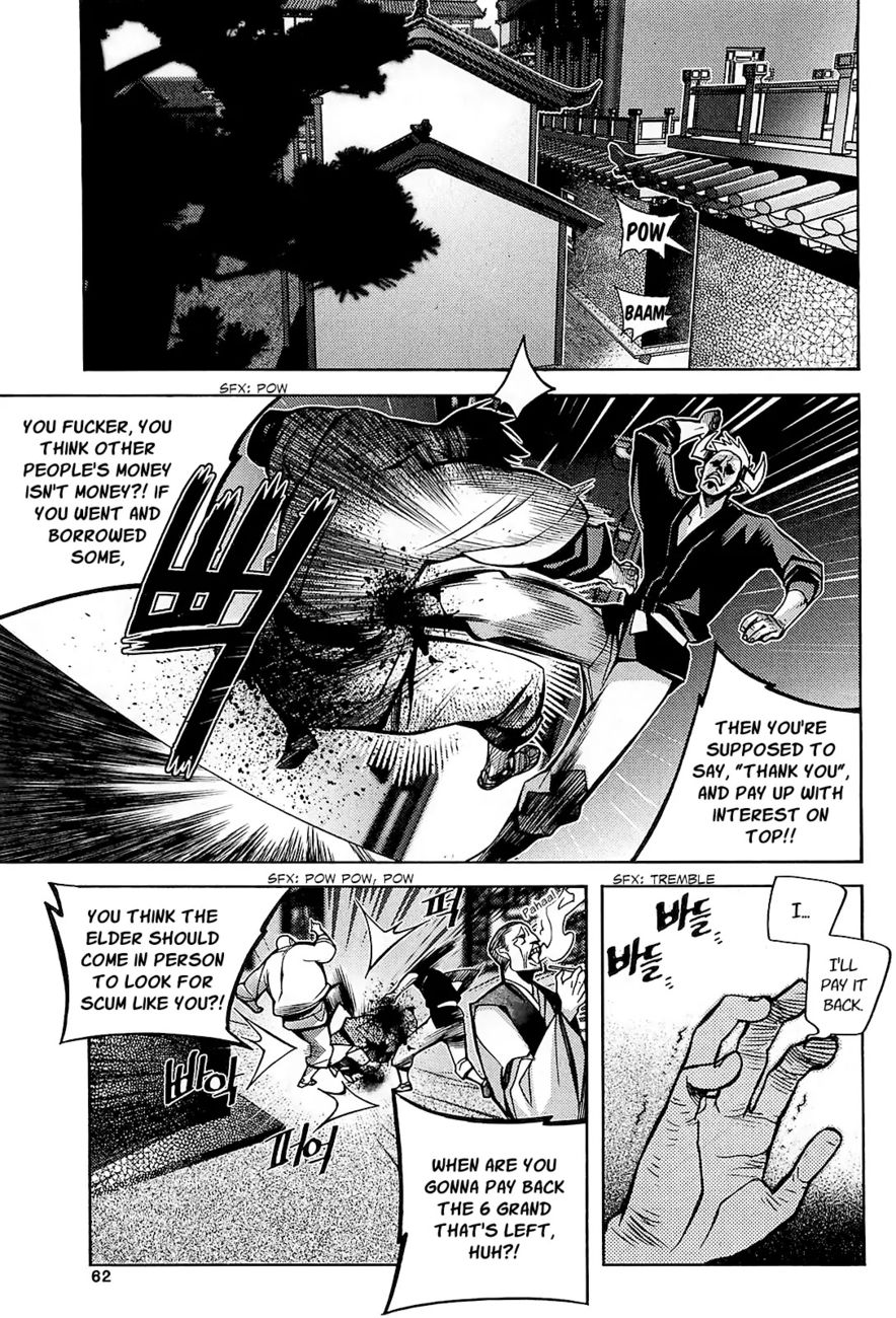 Cavalier of the Abyss Chapter 77 - Page 3