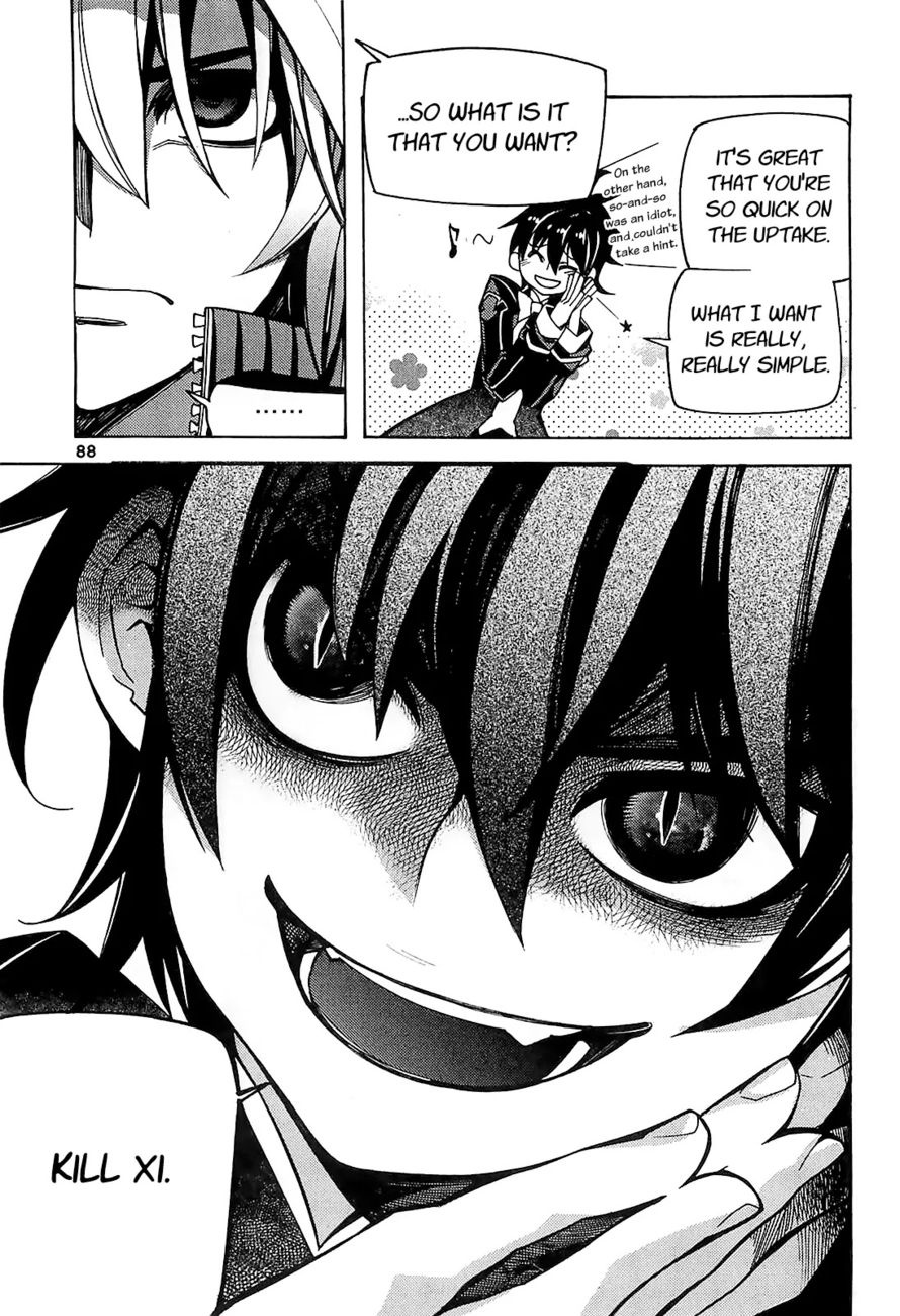 Cavalier of the Abyss Chapter 77 - Page 29