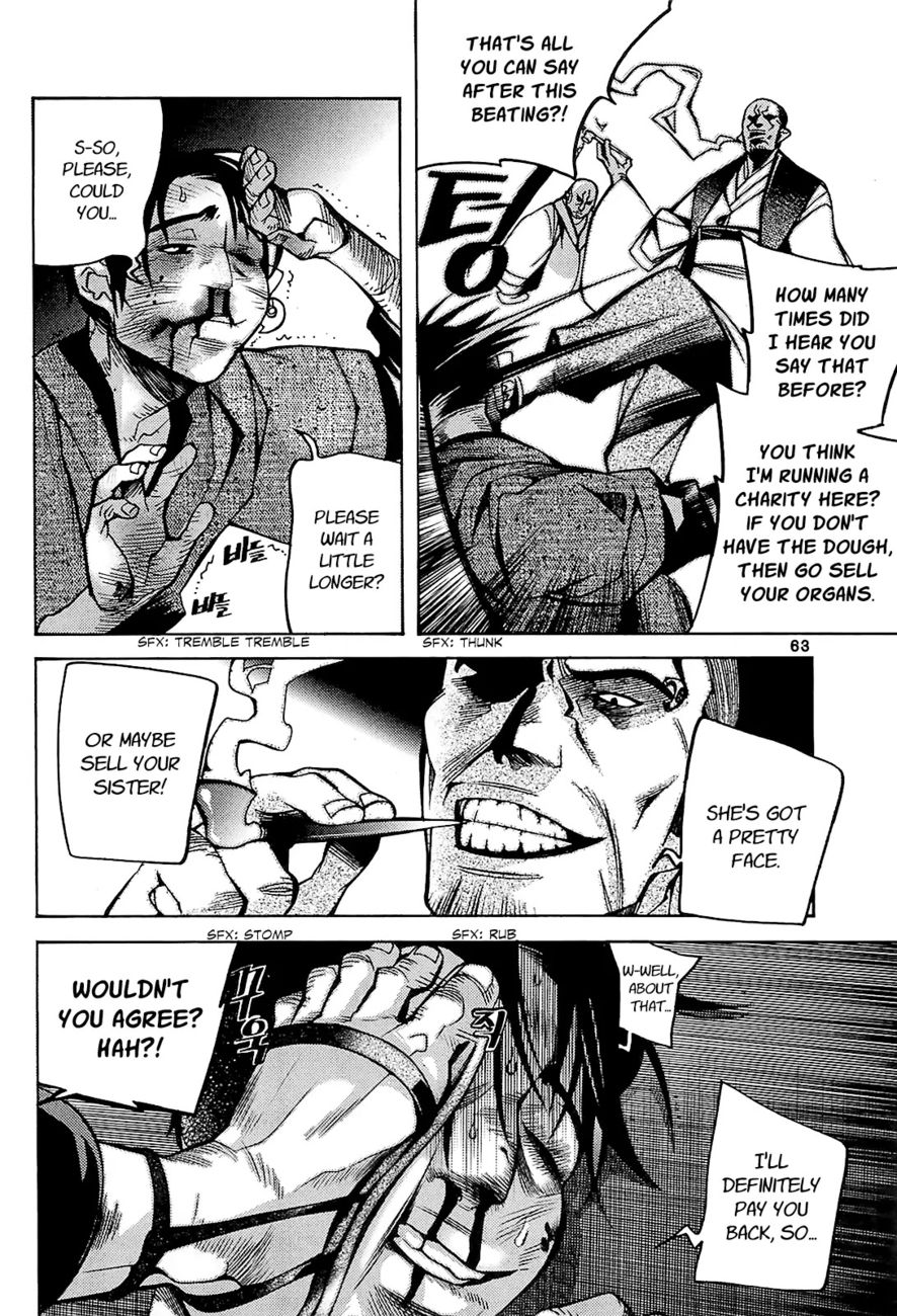 Cavalier of the Abyss Chapter 77 - Page 4