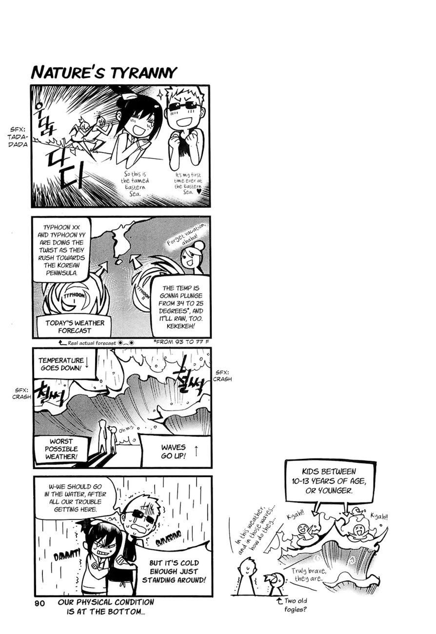 Cavalier of the Abyss Chapter 77 - Page 31